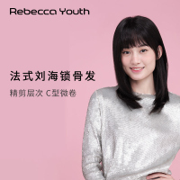 瑞贝卡假发女法式刘海锁骨发中长直发全真人发清纯甜美系时尚头套