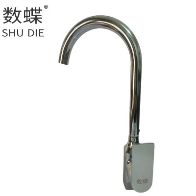 数蝶铜四方酒瓶菜盆冷热水龙头SD-6003个