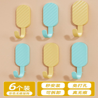太力免打孔墙壁挂钩粘钩无痕承重厨房收纳玄关门后墙墙面粘贴挂钩