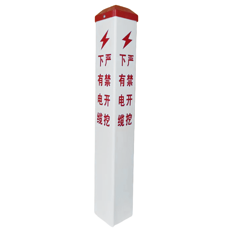 众城应鑫 复合SMC电缆标桩 120*120*1000mm 个