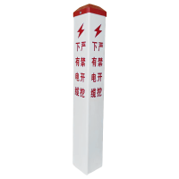 众城应鑫 复合SMC电缆标桩 120*120*1000mm 个