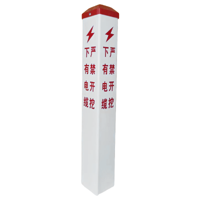 众城应鑫 复合SMC电缆标桩 120*120*1000mm 个