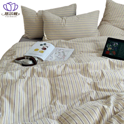 悠尔幔 四件套 200*230cm/套