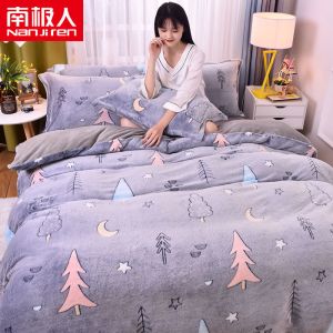 雪花绒珊瑚绒被套单件加绒被罩法兰绒冬季单人双人床上用品春夏秋冬季