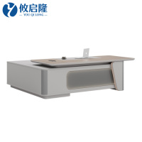 攸启隆办公桌简约设计电脑桌