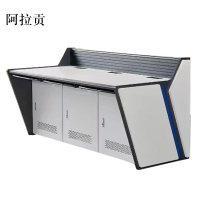 阿拉贡监控操作台三联定制电脑机房指挥中心控制台平台桌调度台加厚三联2400*900*750