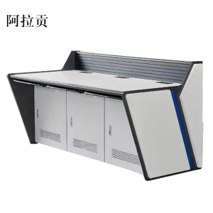 阿拉贡监控操作台三联定制电脑机房指挥中心控制台平台桌调度台加厚三联2400*900*750