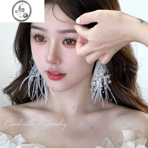 JiMi新娘羽毛仙气飘飘耳环森系超仙流苏耳夹时尚百搭婚礼造型跟妆耳饰 模特同款耳夹