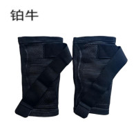 铂牛 护膝 BNHX-0627 个