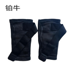 铂牛 护膝 BNHX-0627 个