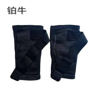 铂牛 护膝 BNHX-0627 个