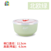 304碗可爱泡面碗带盖保温儿童米饭吃饭碗汤碗家用防摔 FENGHOU 日式蓝(15cm)