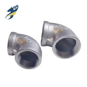 伽隽 304不锈钢弯头(双内丝90°) DN15(4分) 个