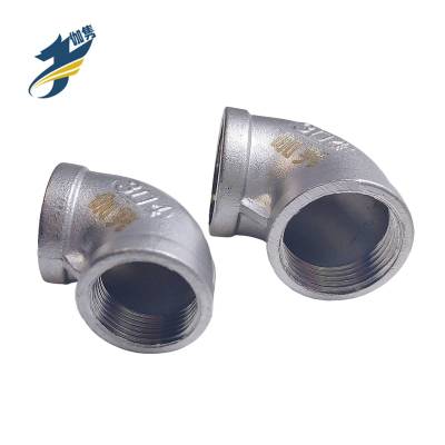 伽隽 304不锈钢弯头(双内丝90°) DN15(4分) 个