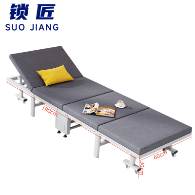 锁匠 折叠床 190*60*30cm张