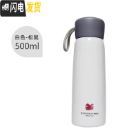 三维工匠韩版保温杯女学生ins原宿风可爱简约清新便携个性潮流情侣水杯子 白色松鼠
