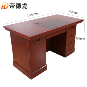 帝德龙单人办公桌油漆电脑桌职员写字台BGZ-Z11 1600*800*760mm