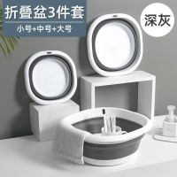便携折叠式脸盆折叠盆旅行户外婴儿盆大号家用塑料学生宿舍专用盆