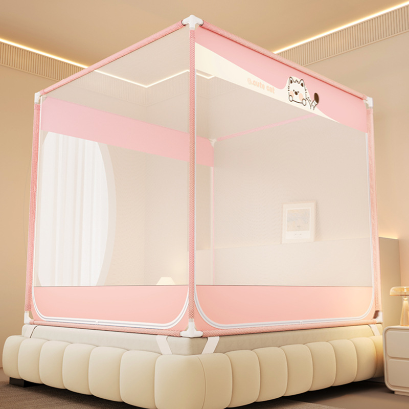 源头工厂可定制家用卧室加粗支架婴儿童防摔防蚊加密蚊帐