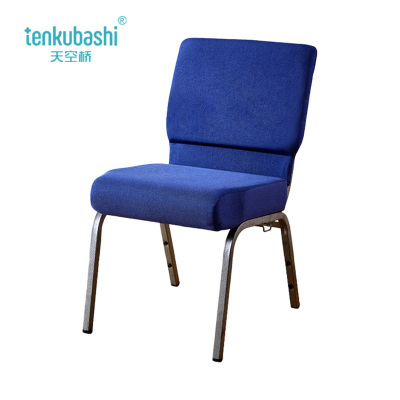 天空桥 培训椅 YZ66-48*57*84cm 把