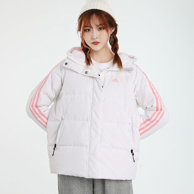 adidas阿迪达斯2020女子WPUFFDOWNJKT羽绒服GF0002