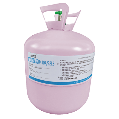 娅尔罗 氟利昂/雪种 R410A/22LB 10kg/瓶