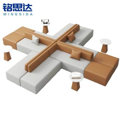 铭思达休闲沙发