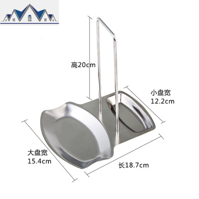不锈钢锅盖架厨房置物架砧板架带接水盘沥水多功能放锅铲收纳架子 三维工匠