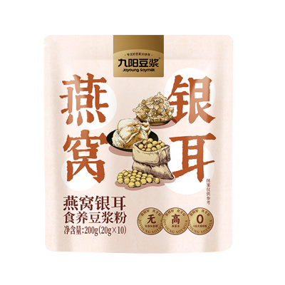九阳豆浆燕窝银耳食养豆浆粉自立袋20g*10条*2袋
