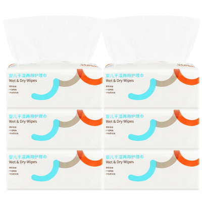 爱得利棉柔巾婴儿干湿两用巾湿纸巾宝宝湿巾洗脸巾100抽*6包DT9038*2