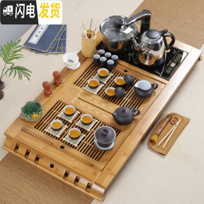 三维工匠实木茶盘套装带电磁炉四合一体茶台陶瓷功夫紫砂茶具茶杯整套家用 套装13:马到成功内白紫砂套