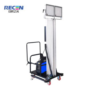 RECEN LED全方位移动工作灯 RZM8511-300W 个