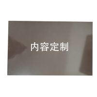 涵雅思 磁吸展板 88*102cm 块