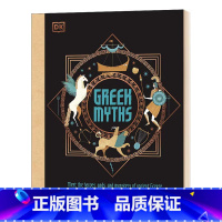 古希腊神话插图故事 [正版]多莱尔的希腊神话书 英文原版绘本 D'Aulaires Book of Greek Myth