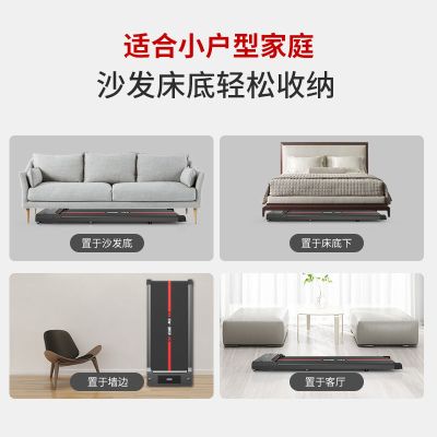 1致仕(ZISIZ)爆卖免安装-跑步机电动平板多功能走步机折叠家用健身器材静音