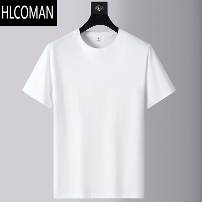 HLCOMAN短袖T恤经典纯色2025夏季新款白色简约男女休闲上衣t