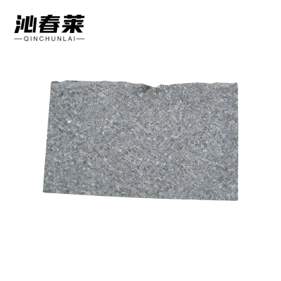 沁春莱 火烧板 600*600 块