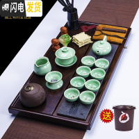三维工匠茶具套装家用功夫茶简约现代创意全自动客厅四合一泡茶茶盘整套 祥龙棕茶盘青瓷鲤鱼套组 34件