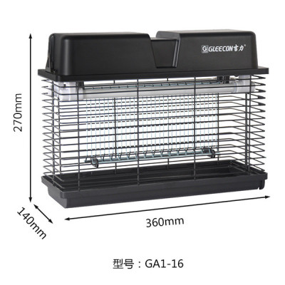 大型户外防水灭蚊灯智能光控灭蚊器电击式除蚊蝇灯庭院花园灭虫灯三维工匠GA-40/68*31*14CM光控版+支架