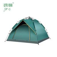 劲脉 露营防晒帐篷 液压墨绿色-200*200*135CM 顶
