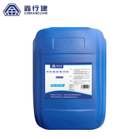 鑫行建 中性高效清洁剂(净含量20kg) XXJ-0530-6 桶