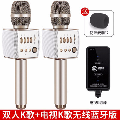 屁颠虫X35话筒音响一体麦克风全民K歌录歌无线蓝牙电视卡拉OK通用掌上ktv家用户外儿童手持唱吧全能麦金色双麦版