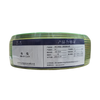 绵缆 铜芯聚氯乙烯绝缘电缆 BV-6双色450/750V 卷