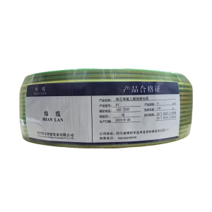绵缆 铜芯聚氯乙烯绝缘电缆 BV-6双色450/750V 卷
