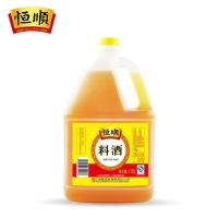 [中华特色]镇江馆 恒顺料酒1.75L 调味品料 去腥料酒 调味烧菜增鲜提味烹饪料酒 华东