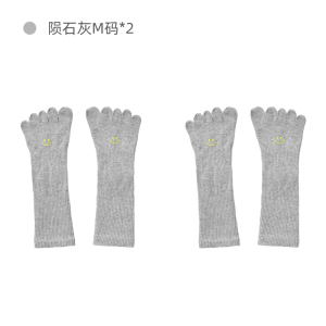 yottoy瑜伽袜女专业普拉提袜防滑袜中筒袜子瑜伽运动健身春夏新款五指袜