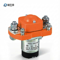 福佳琦 单极交流接触连接器 GSZ2-100S/DC24V/个