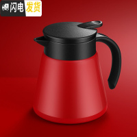 三维工匠迷你保温壶家用小号暖壶小型热水壶开水宿舍暖水壶咖啡热水瓶 白色-750