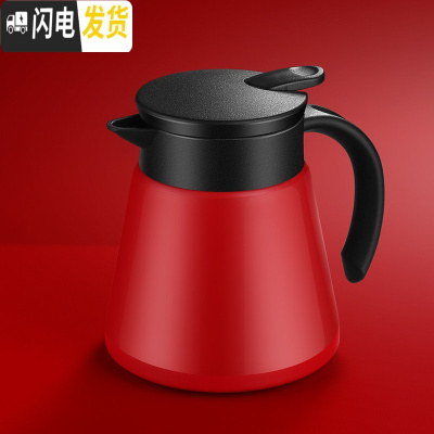 三维工匠迷你保温壶家用小号暖壶小型热水壶开水宿舍暖水壶咖啡热水瓶 白色-750