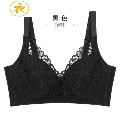 Ideamini内衣女无钢圈文胸薄款蕾丝小胸聚拢上托收副乳调整型胸罩